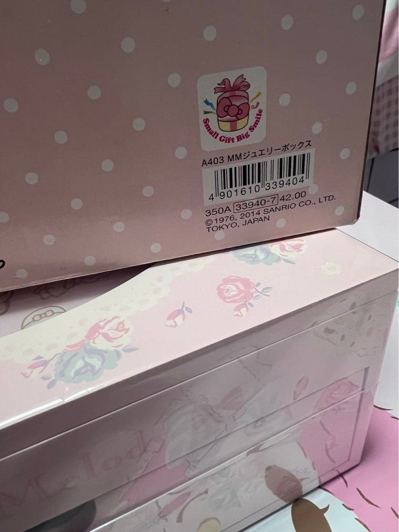サンリオ マイメロディ 激レア♡希少 木製 ジュエリーBOX 2014年☆箱つき