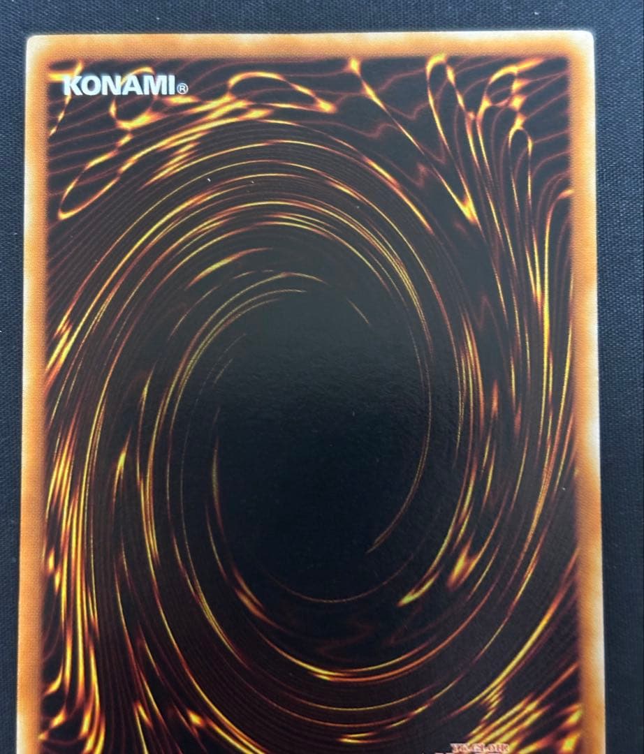 遊戯王　創世神　レリーフ　ザクリエイター RDS-TP005