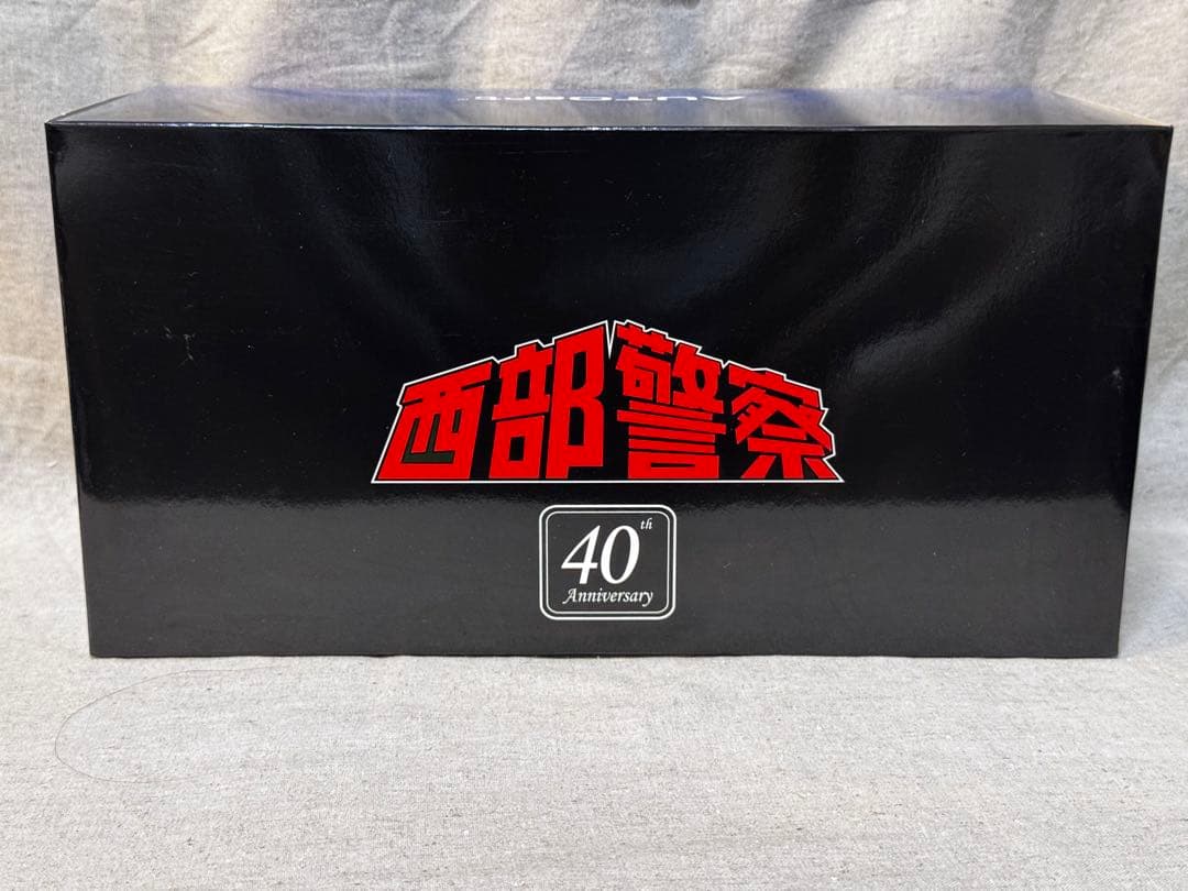 NISSAN SKYLINE Machine RS-1 西部警察