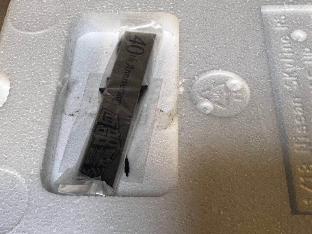 NISSAN SKYLINE Machine RS-1 西部警察