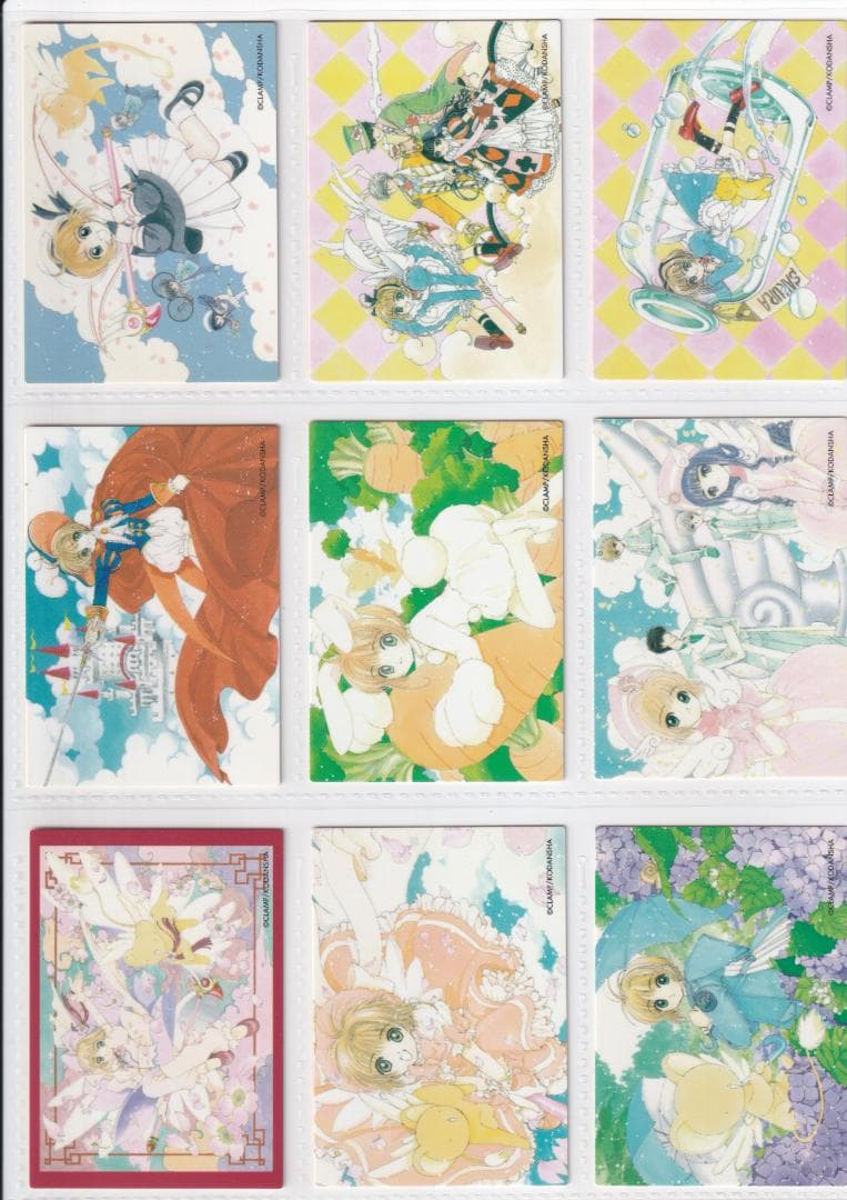 カードキャプターさくら　原作版　クロウカード編　全１１７種　フルコンプ