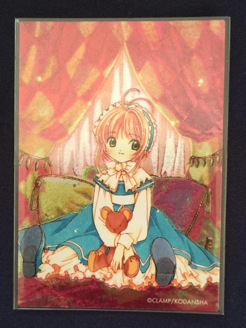 カードキャプターさくら　原作版　クロウカード編　全１１７種　フルコンプ