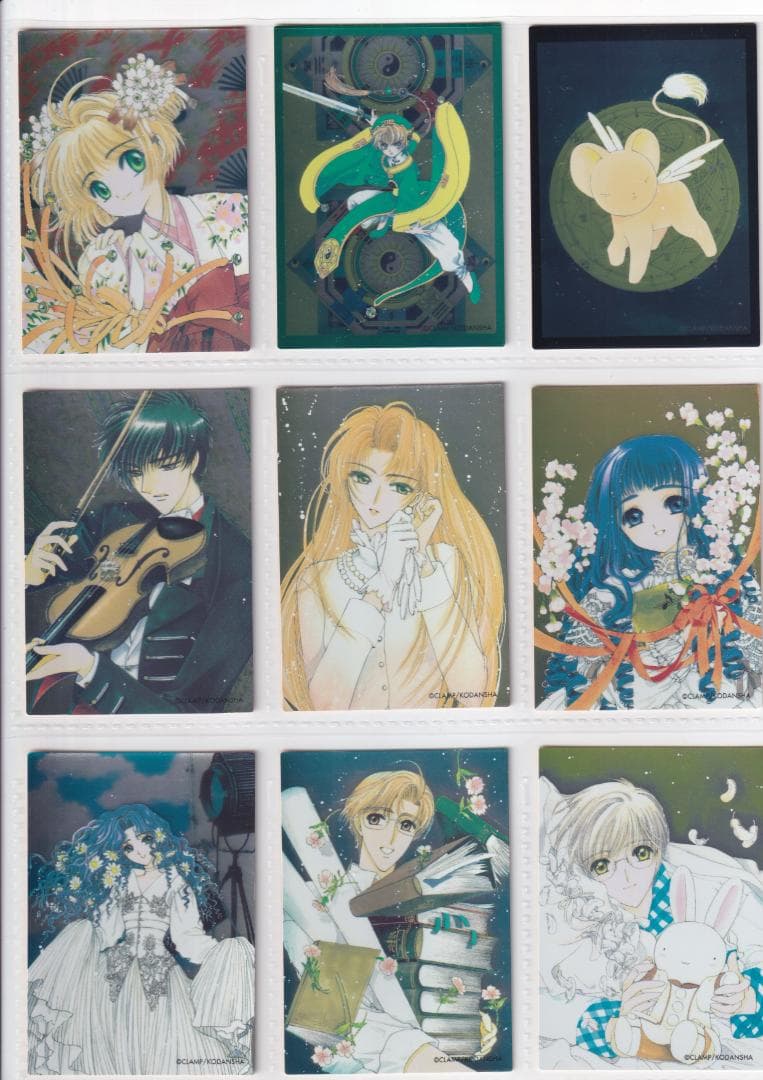 カードキャプターさくら　原作版　クロウカード編　全１１７種　フルコンプ