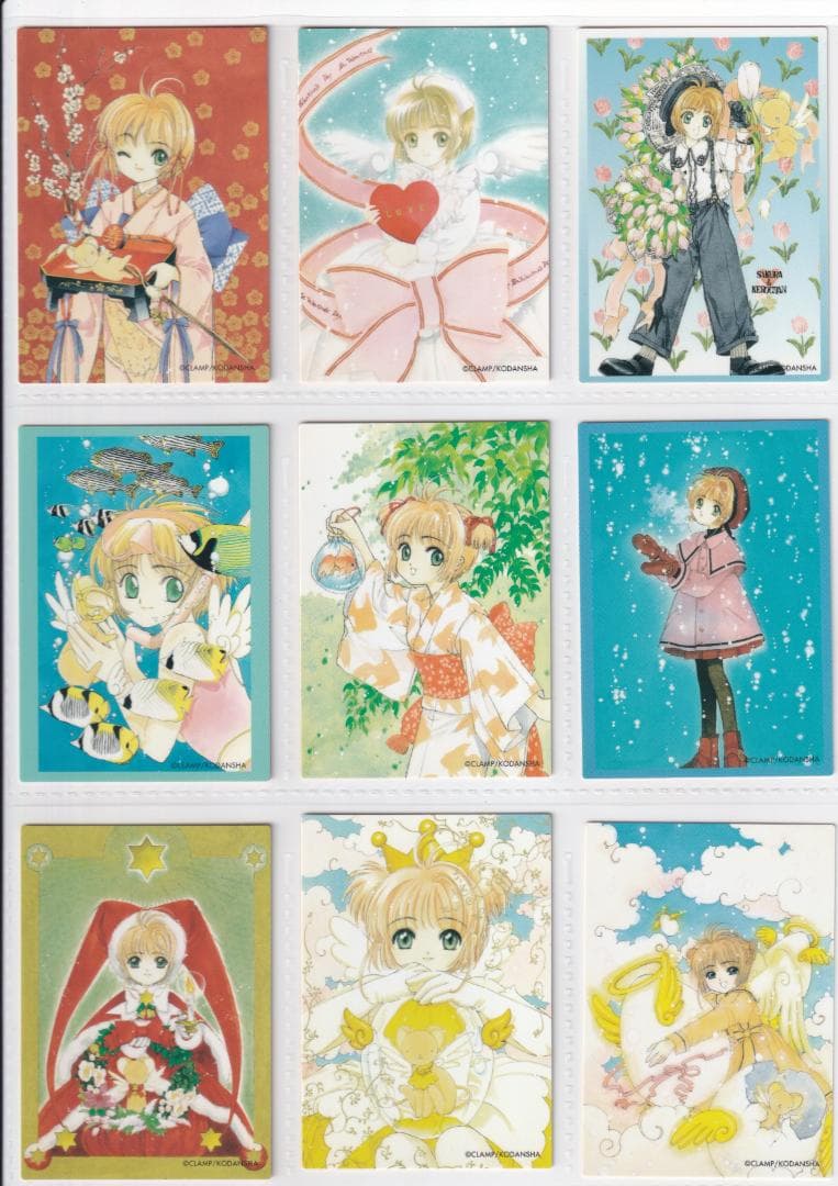 カードキャプターさくら　原作版　クロウカード編　全１１７種　フルコンプ