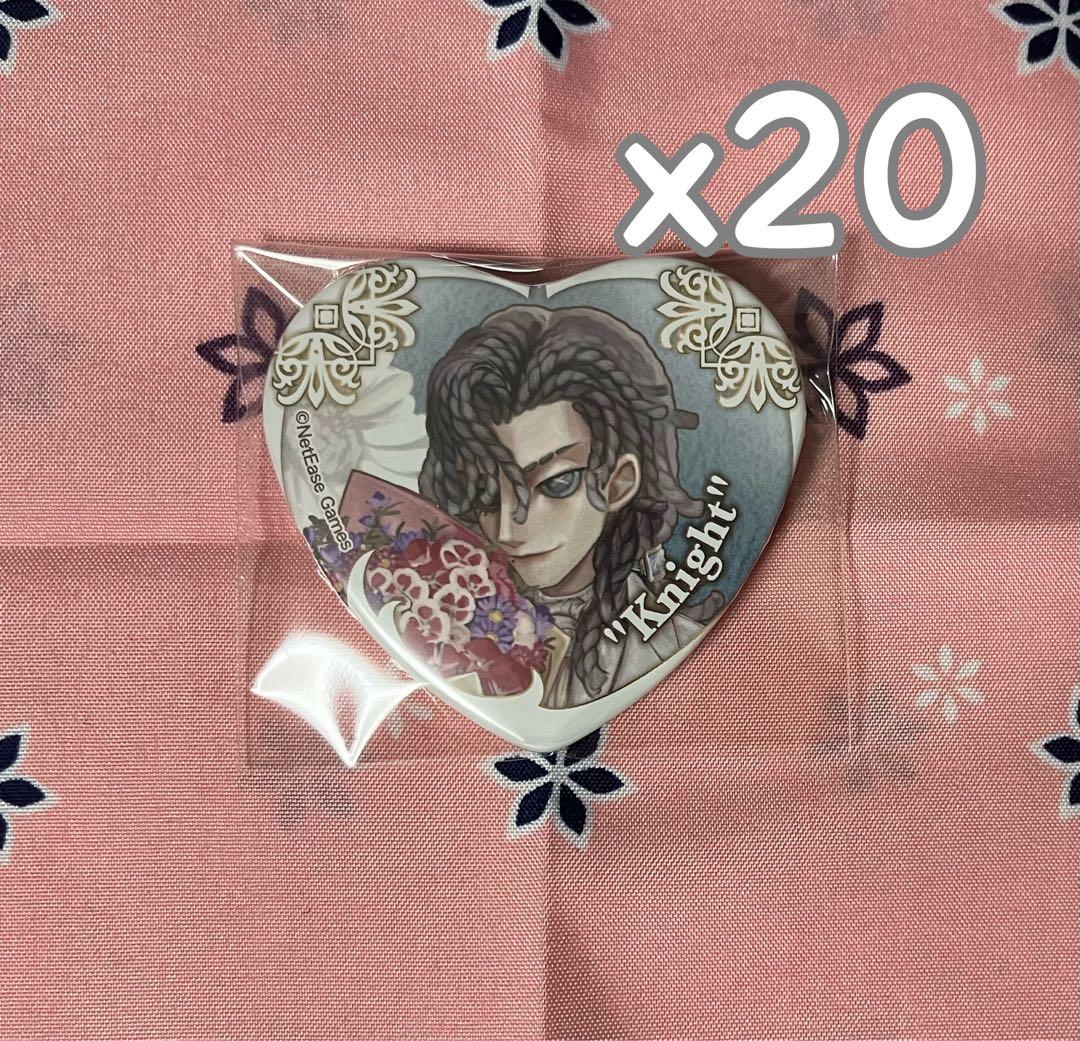 第五人格 ホワイトデー 「騎士」 缶バッジ 20点セット