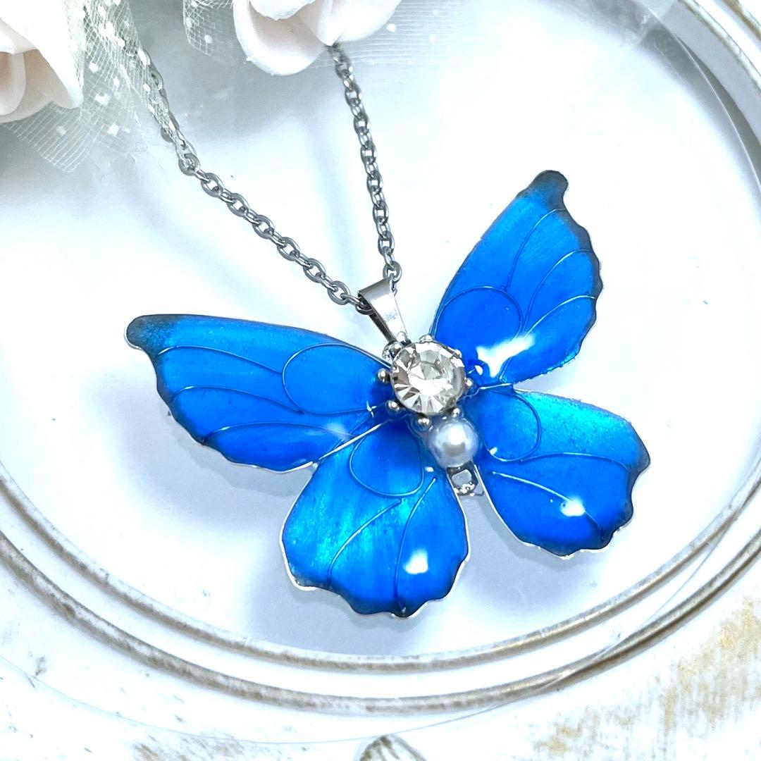 ネックレス・ペンダント Whitewolf