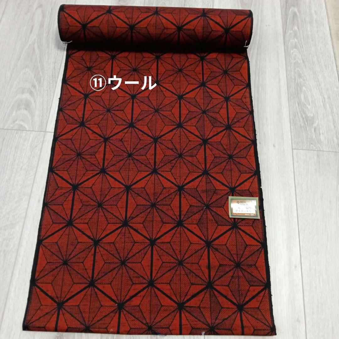 【受注製作】着物リメイク 茶道お稽古着