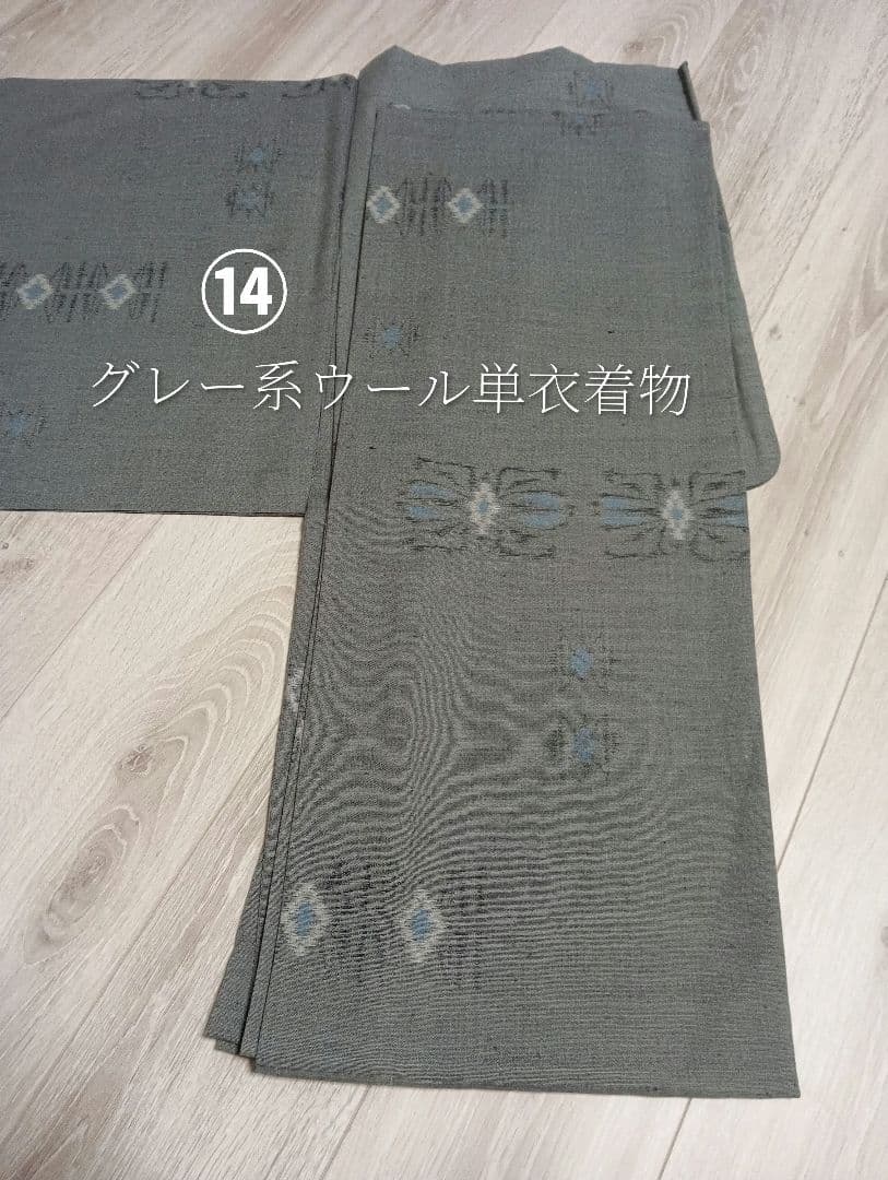 【受注製作】着物リメイク 茶道お稽古着