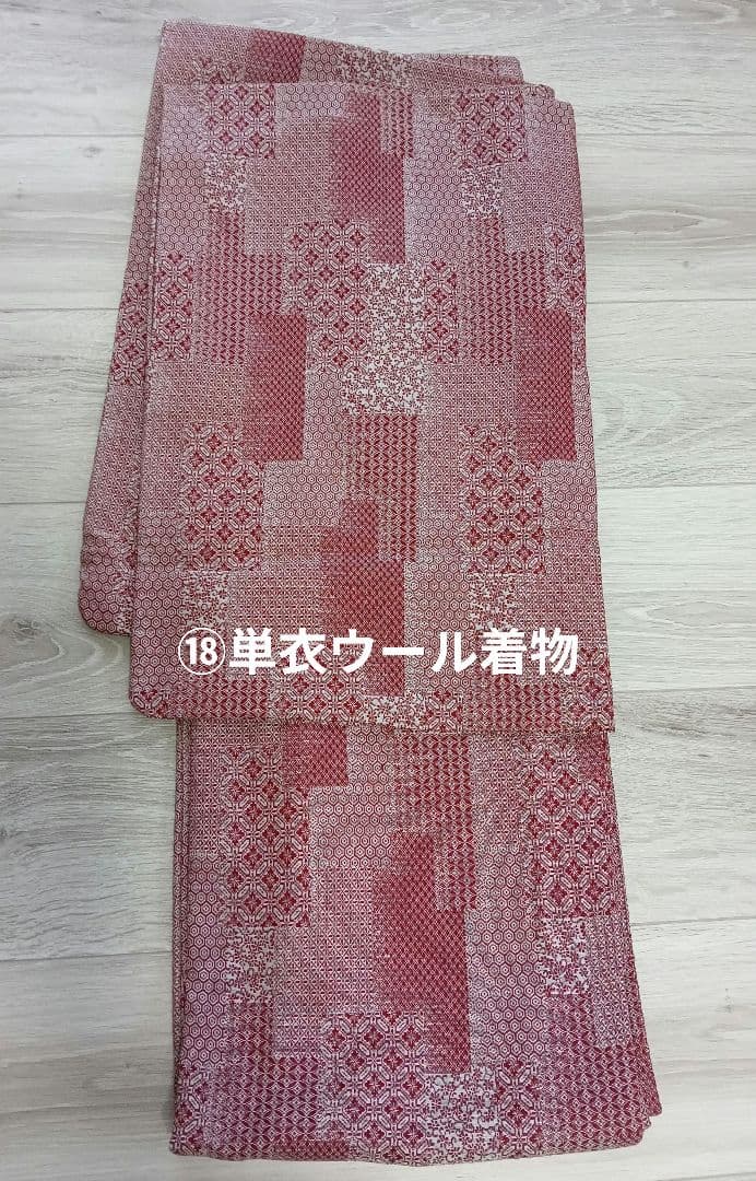 【受注製作】着物リメイク 茶道お稽古着