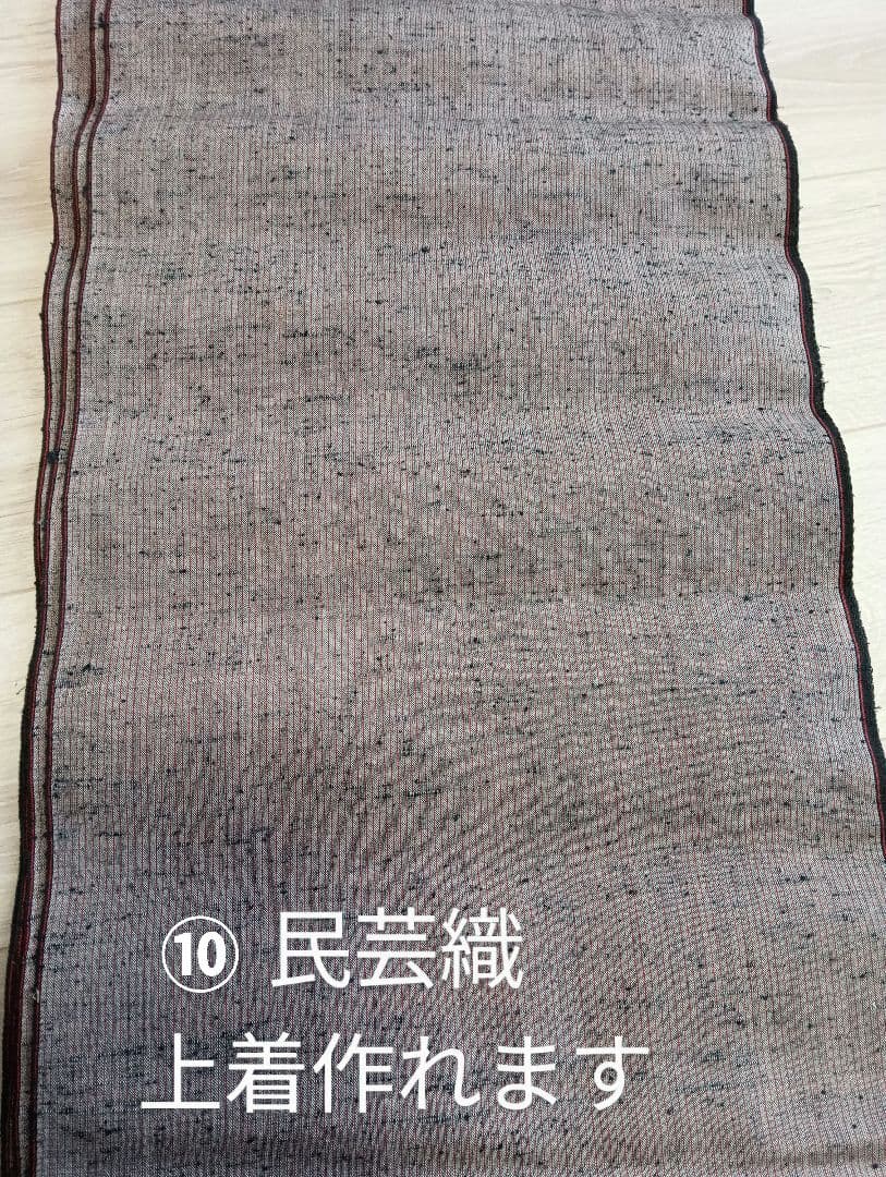 【受注製作】着物リメイク 茶道お稽古着