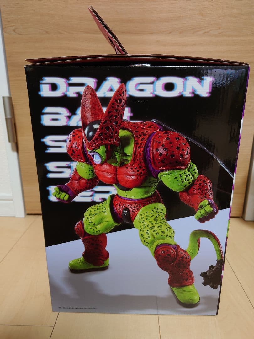 一番くじ ドラゴンボール超 スーパーヒーロー C賞 セルマックスフィギュア