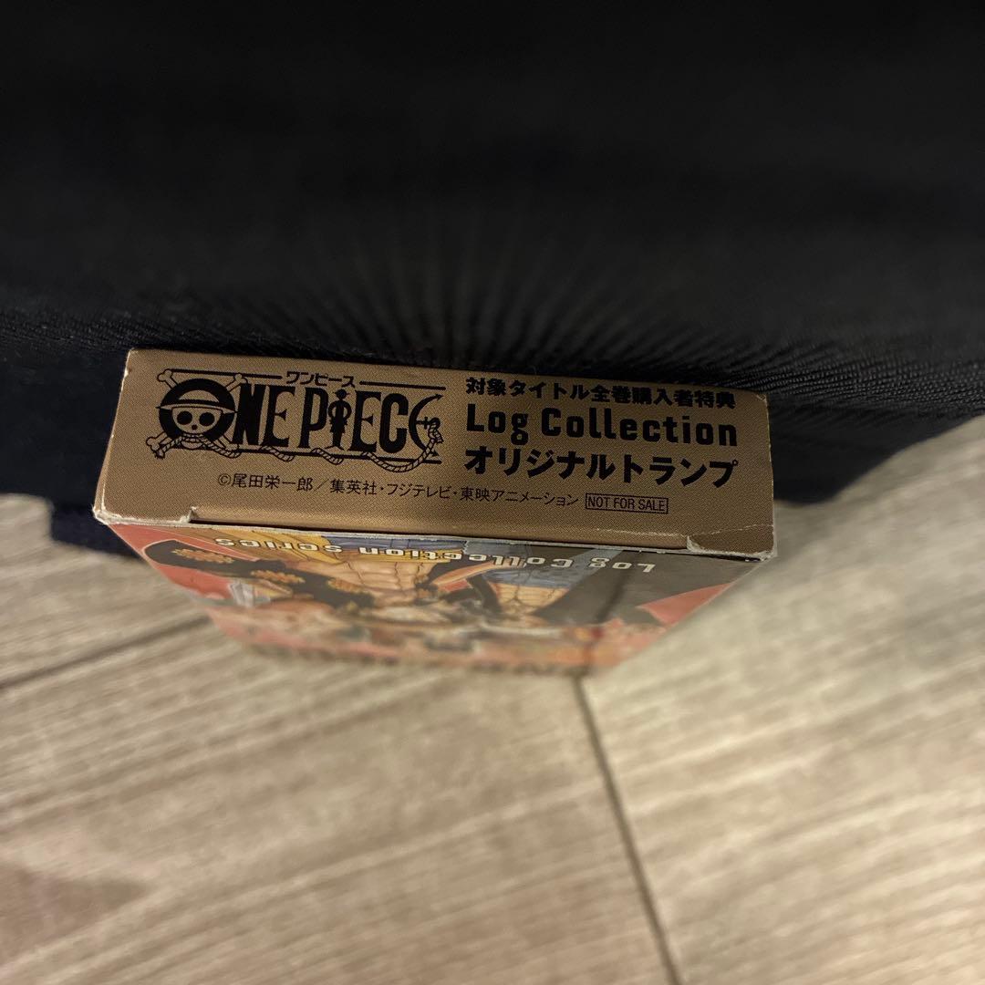 ワンピース　ログコレクション　特典　トランプ