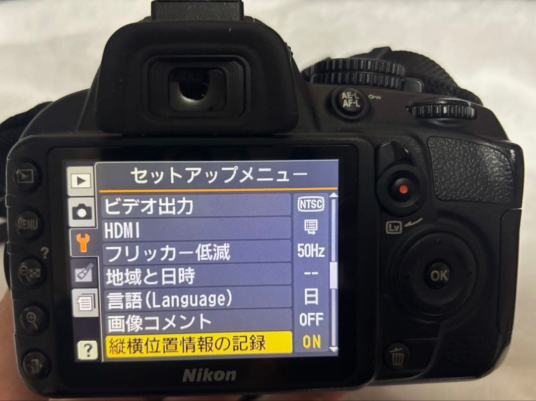 k*u様 Nikon D3100 バッテリー2個付き