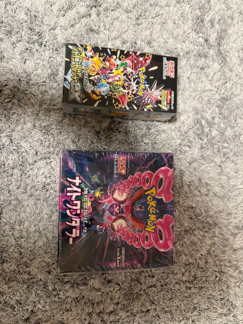 S*様 ポケモンカードまとめ売り