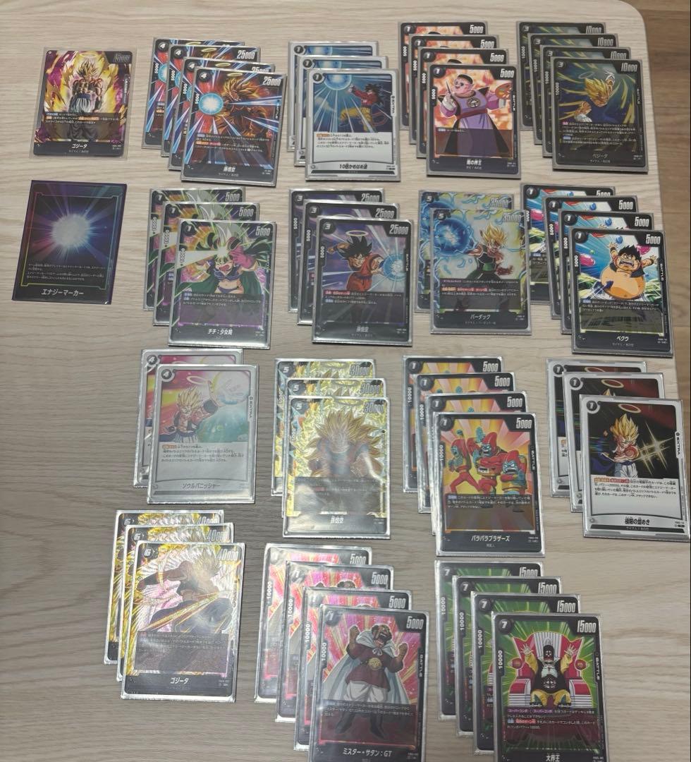 フュージョンワールド　黒ゴジータ　デッキ　エナジーマーカーとパーツ付き