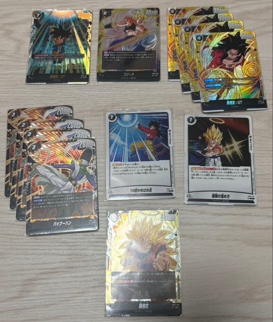 フュージョンワールド　黒ゴジータ　デッキ　エナジーマーカーとパーツ付き