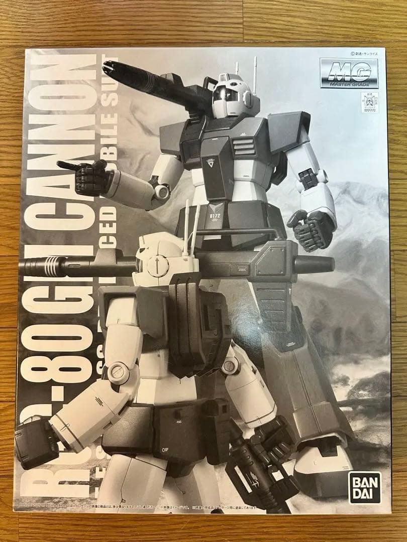 プレバン限定ジム4機セット（ジムコマンド・ジムキャノン・ジム寒冷地・ジムII）