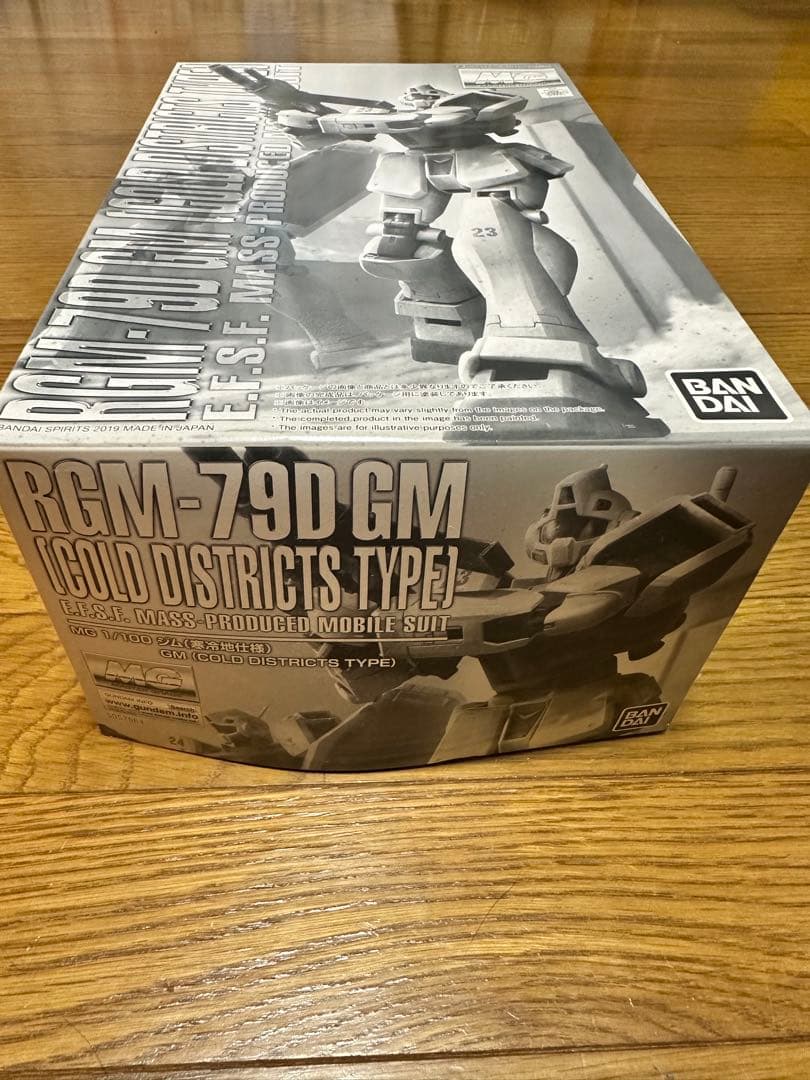 プレバン限定ジム4機セット（ジムコマンド・ジムキャノン・ジム寒冷地・ジムII）