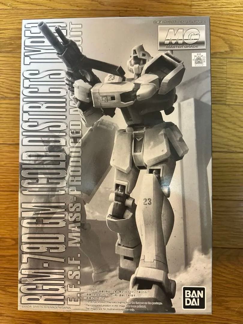 プレバン限定ジム4機セット（ジムコマンド・ジムキャノン・ジム寒冷地・ジムII）