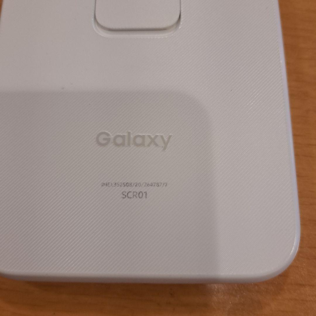 Galaxy SCR01 モバイルルーター ホワイト