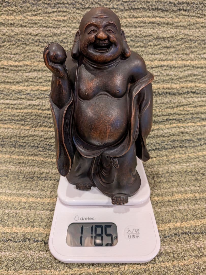 No.20古備前宝珠を持つ布袋像A12、備前焼布袋様、 笑顔の布袋像、七福神