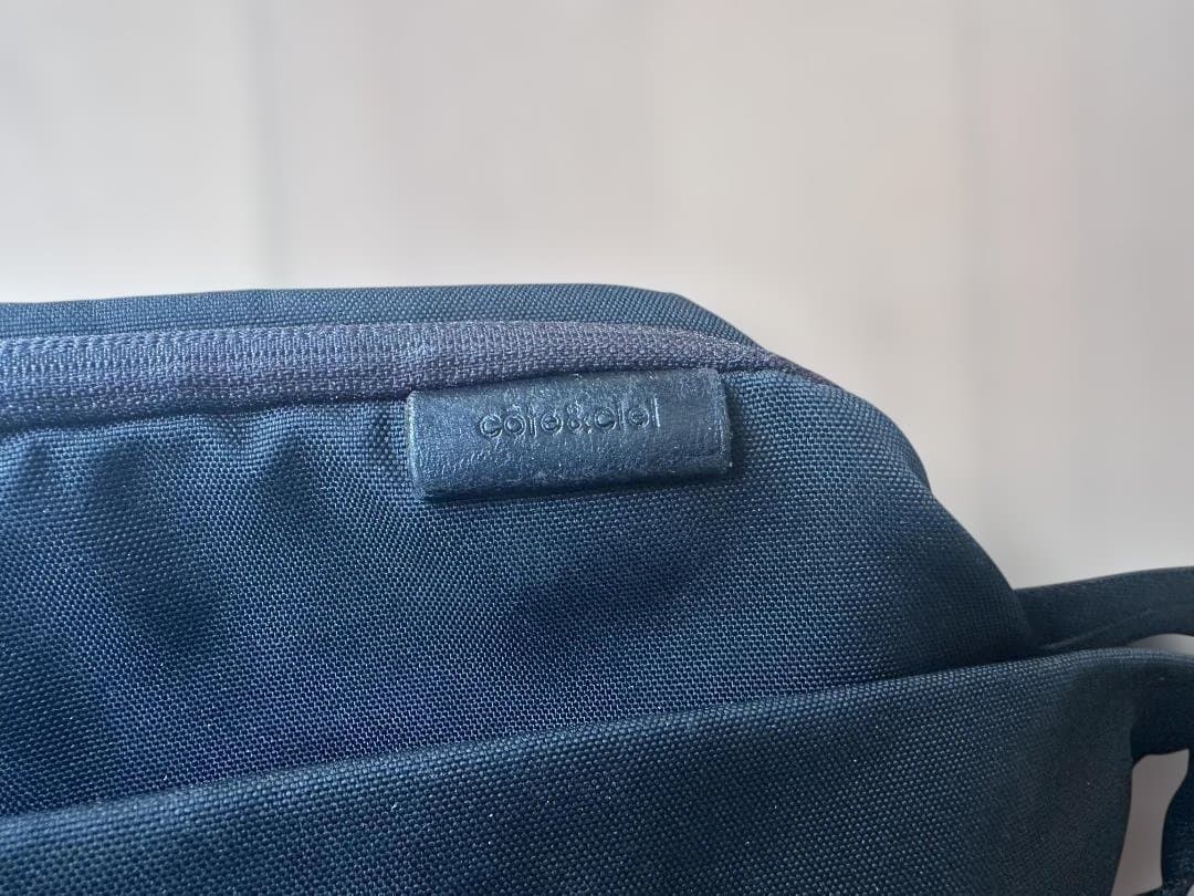 【cote&ciel】ボディバッグISARAU Eco Yarn(日本限定商品)