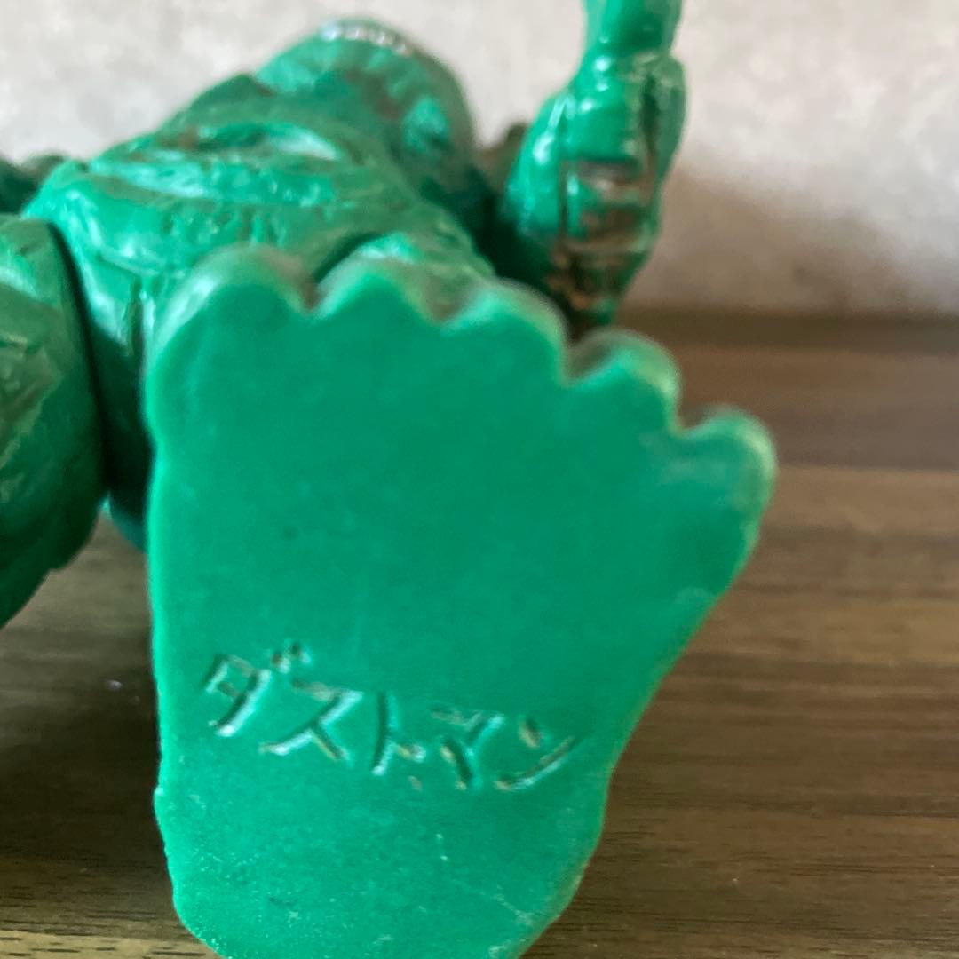 マスダヤ　ダストマン　ソフビ　スペクトルマン怪獣　当時物