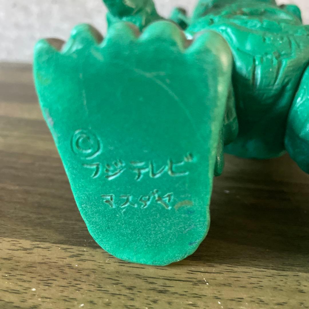 マスダヤ　ダストマン　ソフビ　スペクトルマン怪獣　当時物