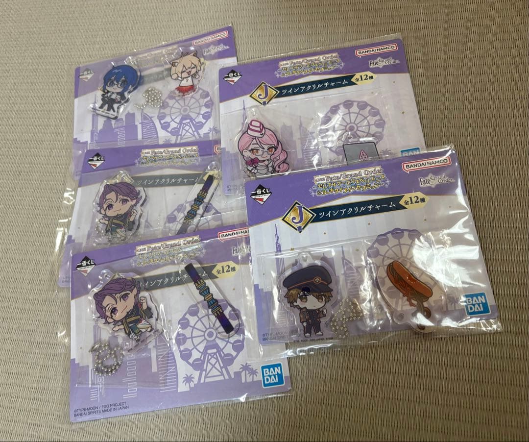 一番くじ Fate/Grand Order A賞 C賞 ラストワン 賞