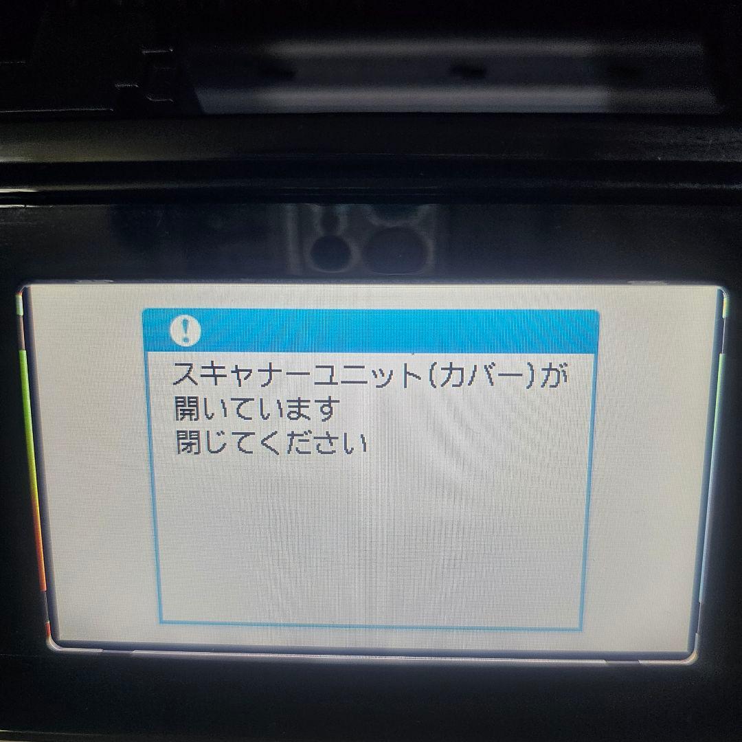 動作正常　Canon TS8130 黒　インクジェットプリンター 本体