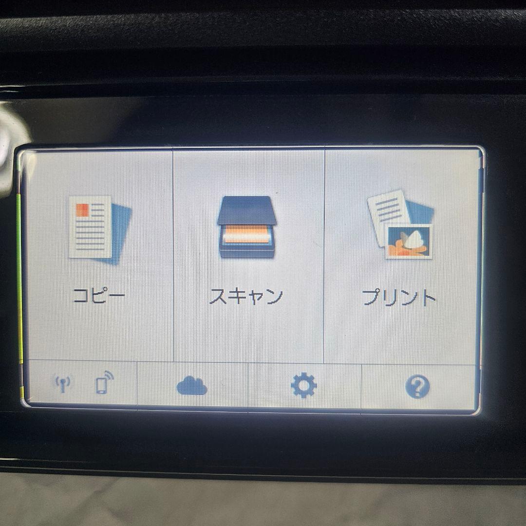 動作正常　Canon TS8130 黒　インクジェットプリンター 本体