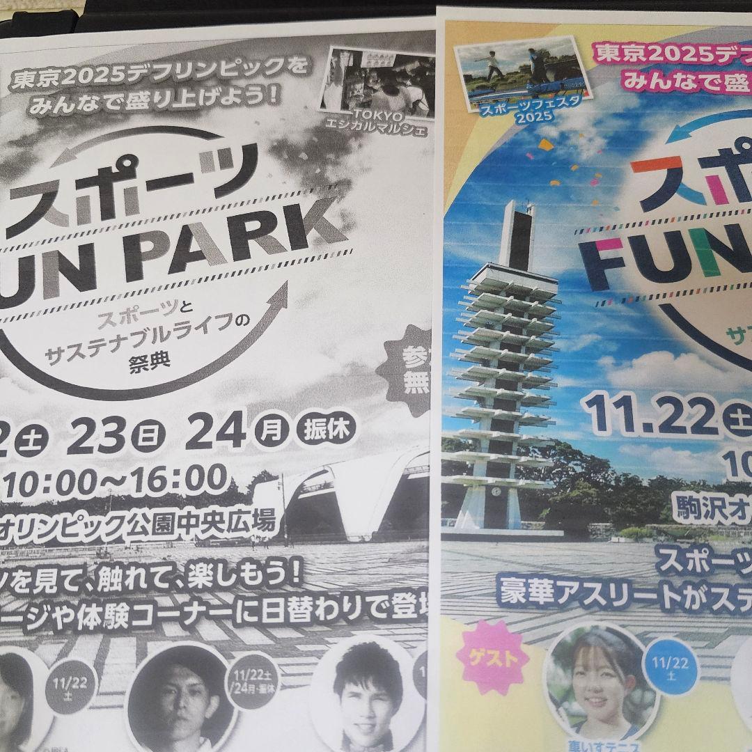 動作正常　Canon TS8130 黒　インクジェットプリンター 本体