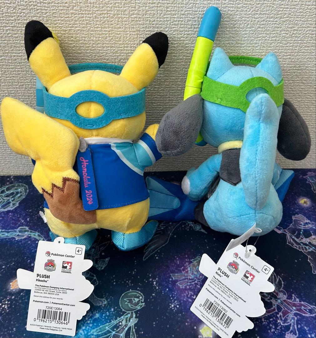 ポケモンぬいぐるみ　ピカチュウ　リオル