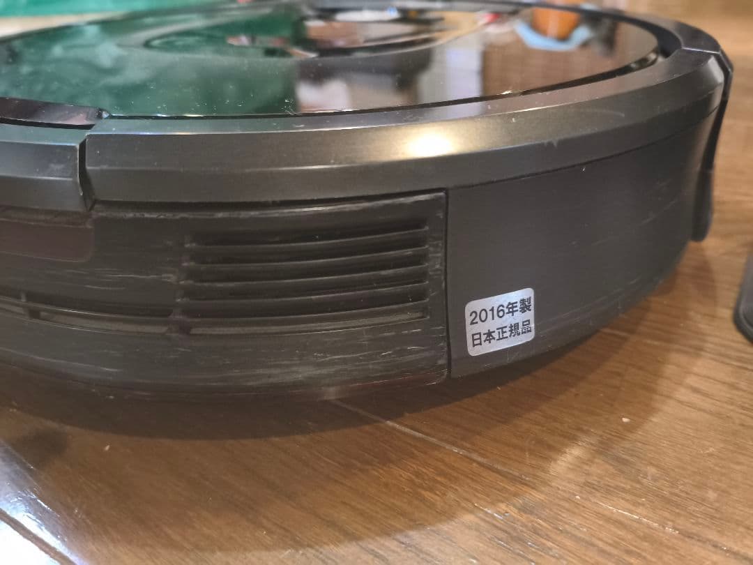 【動作確認済】ルンバ980(iRobot) 2016年製 本体と充電ドック