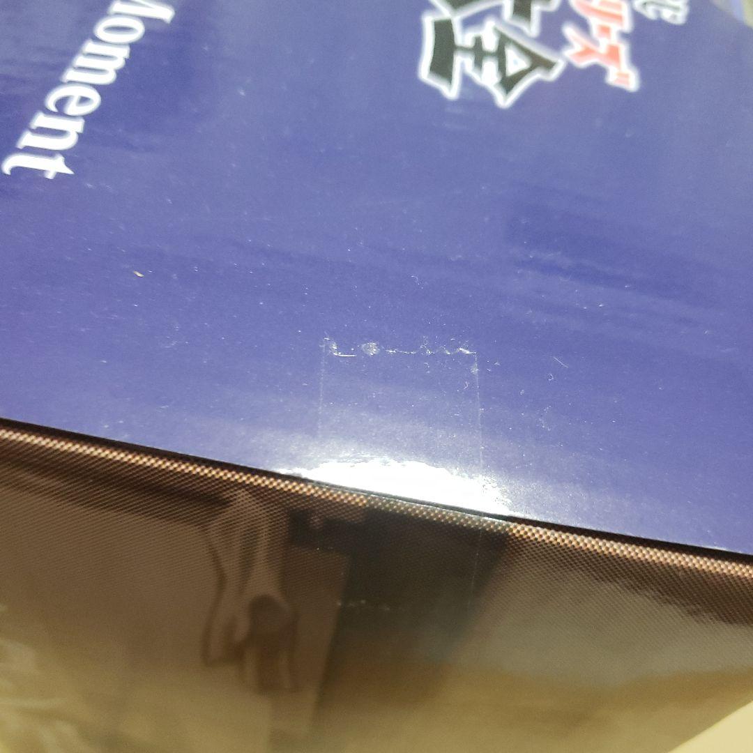 ウルトラマン一番くじメトロン星人B賞