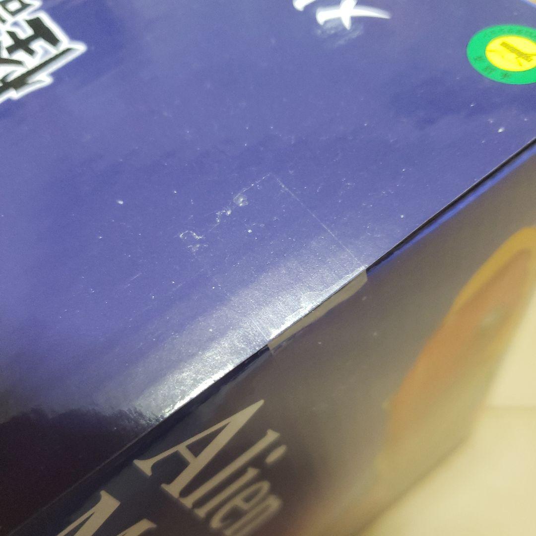 ウルトラマン一番くじメトロン星人B賞