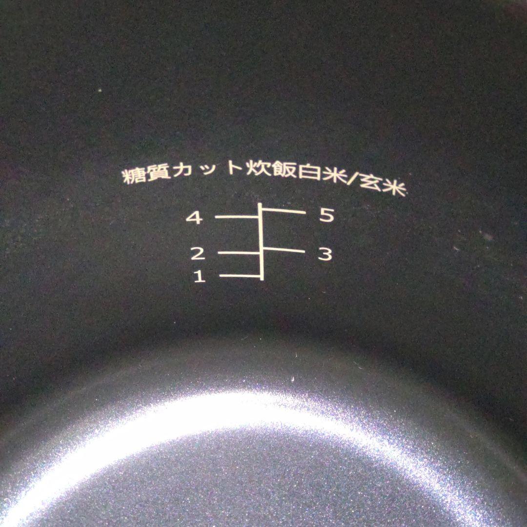 LOGCABO 炊飯器 ステンレス蒸し器付き