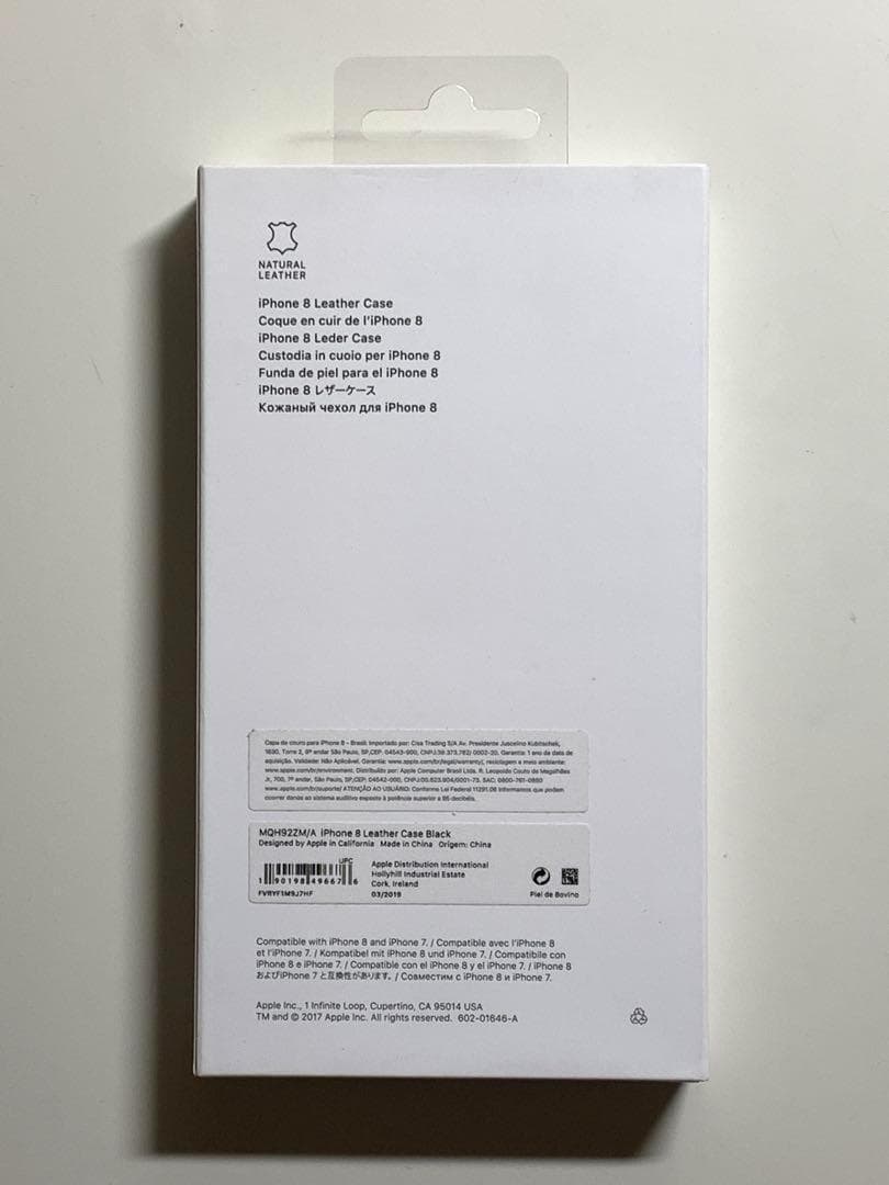 【美品】純正 iPhone 7 / 8 / SE レザーケース・ブラック③