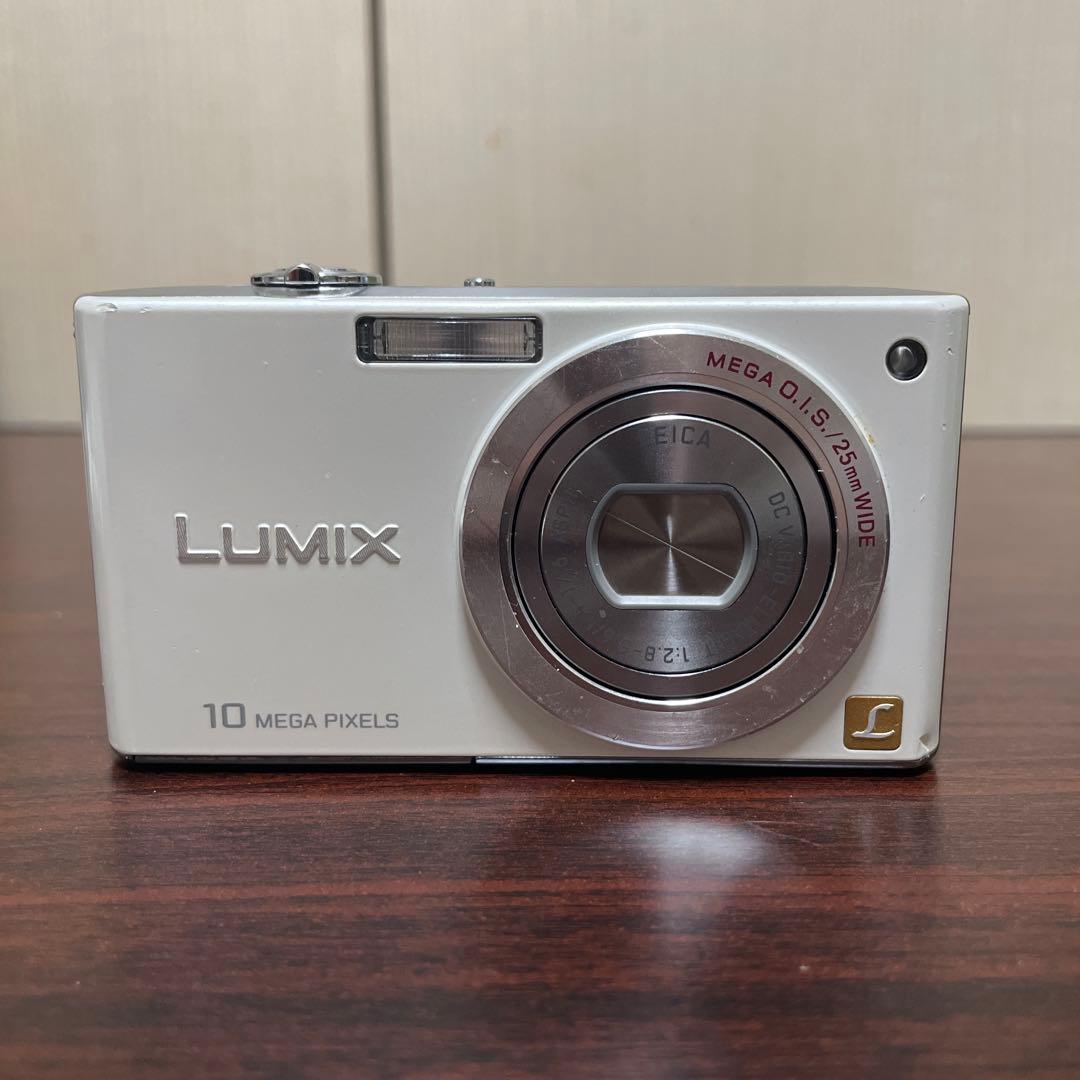 Panasonic デジタルカメラ LUMIX DMC-35 ホワイト