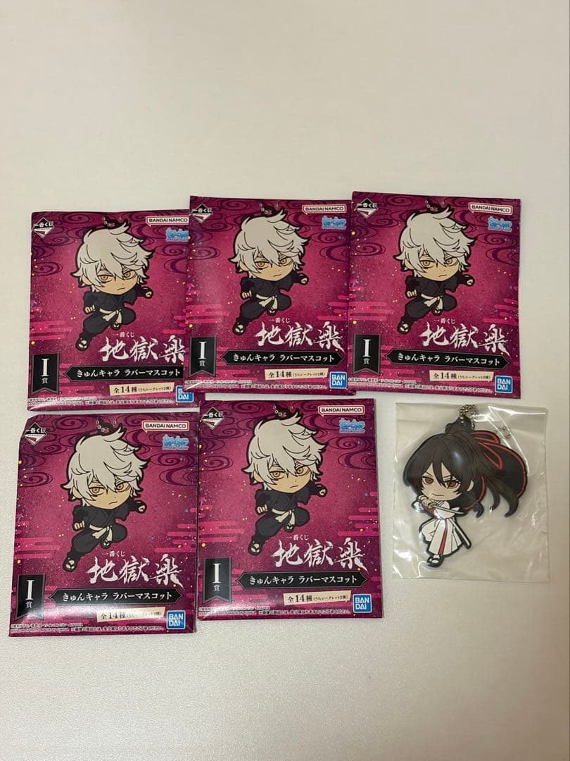 地獄楽一番くじ まとめ売り イラストボード