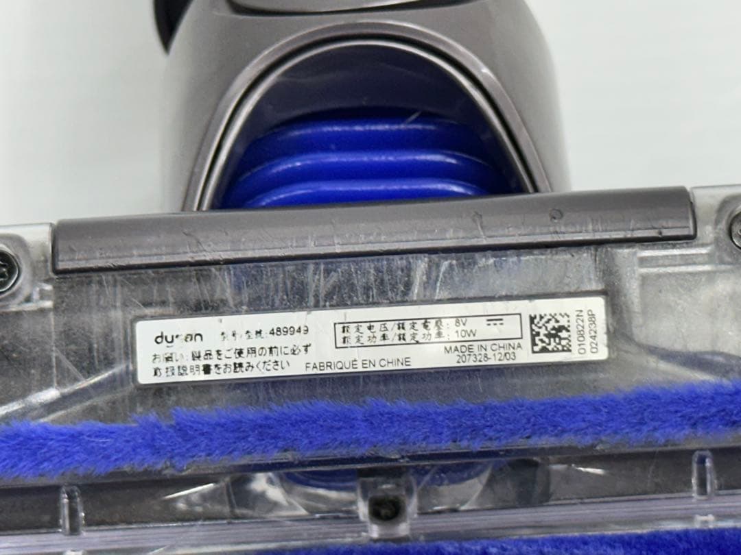 ダイソン　掃除機 Micro 1.5kg SV21 FF ヘッド　489949
