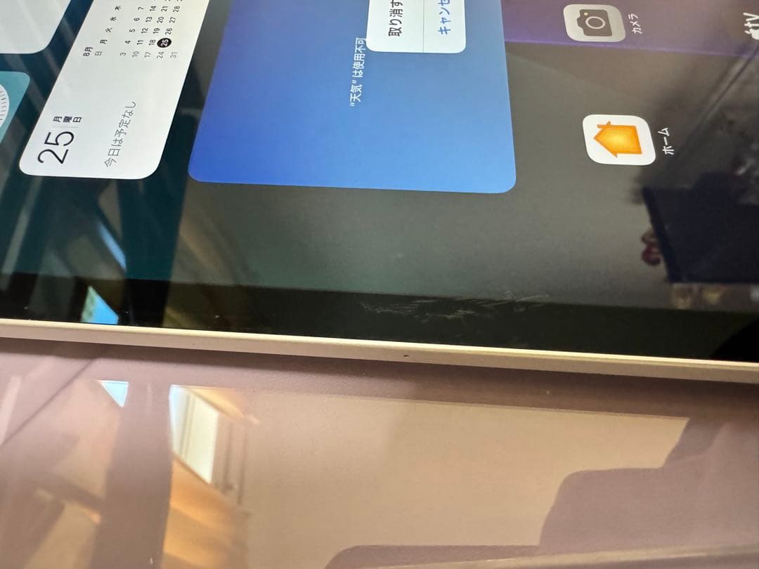 Apple iPad Pro 11 (第3世代) 128GB シルバー