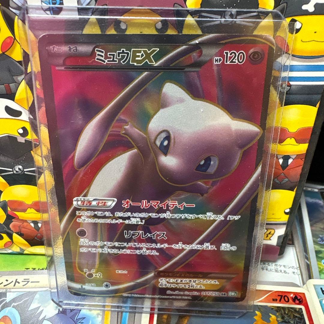K*い様 【引退品】ポケモンカード まとめ売り