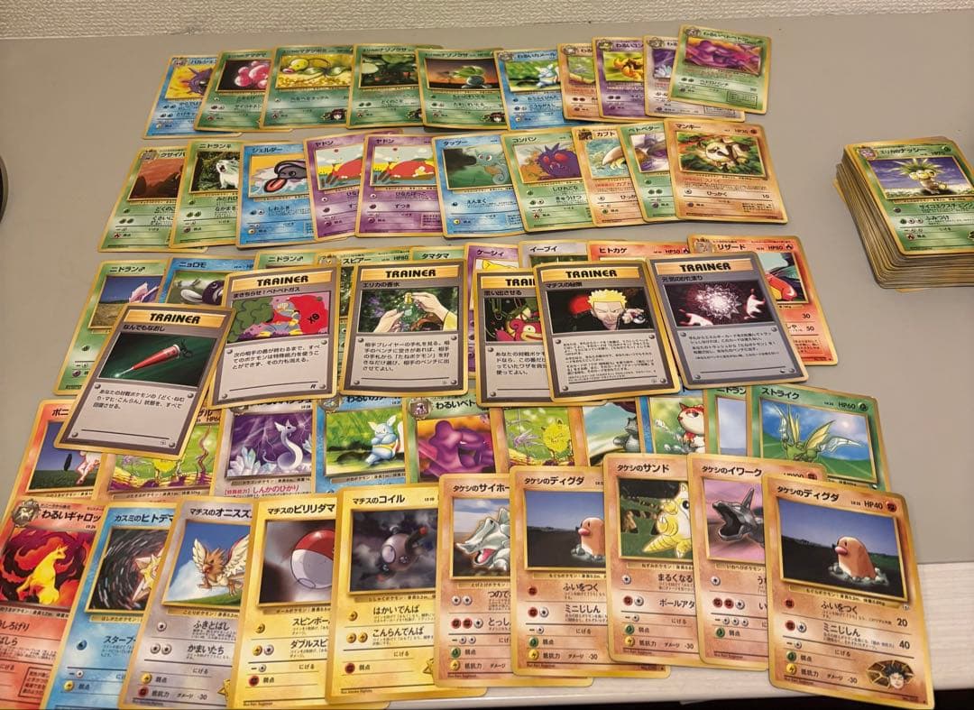 【旧裏】ポケモンカードセット　100枚以上