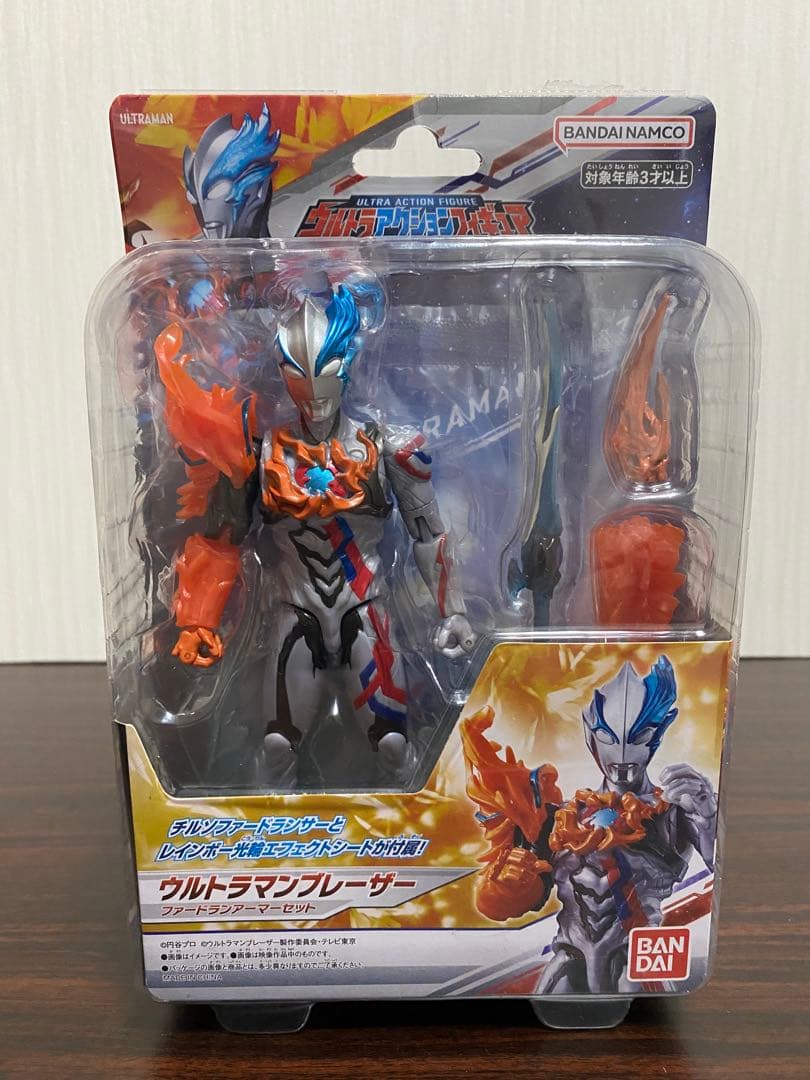 ウルトラアクションフィギュア　まとめセット