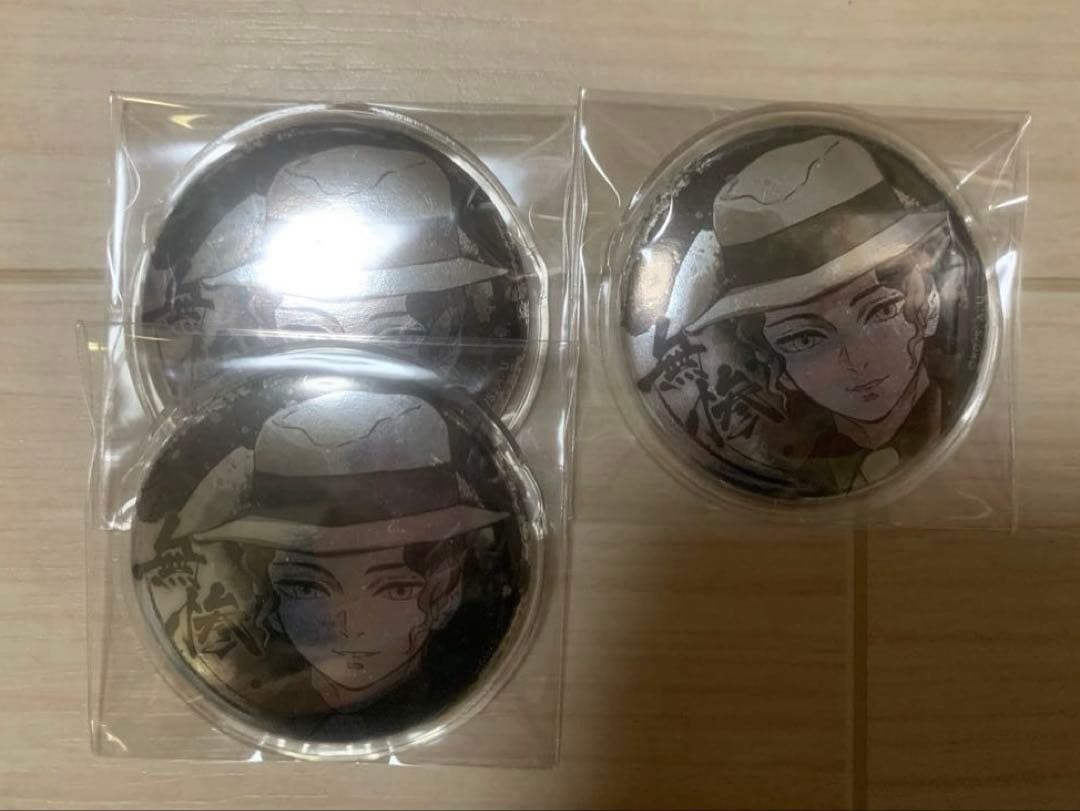 ⓪ 鬼滅の刃 鬼舞辻無惨 缶バッジ