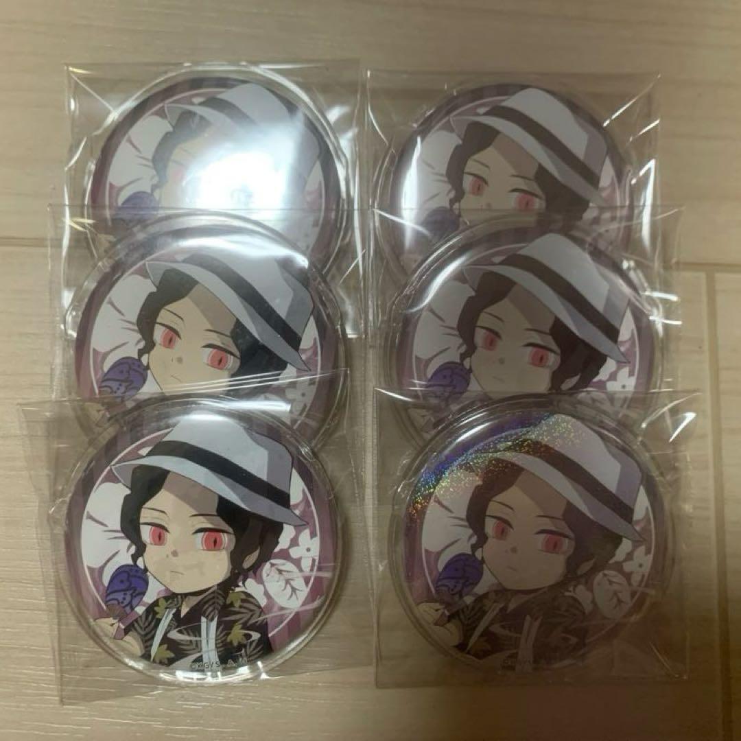 ⓪ 鬼滅の刃 鬼舞辻無惨 缶バッジ