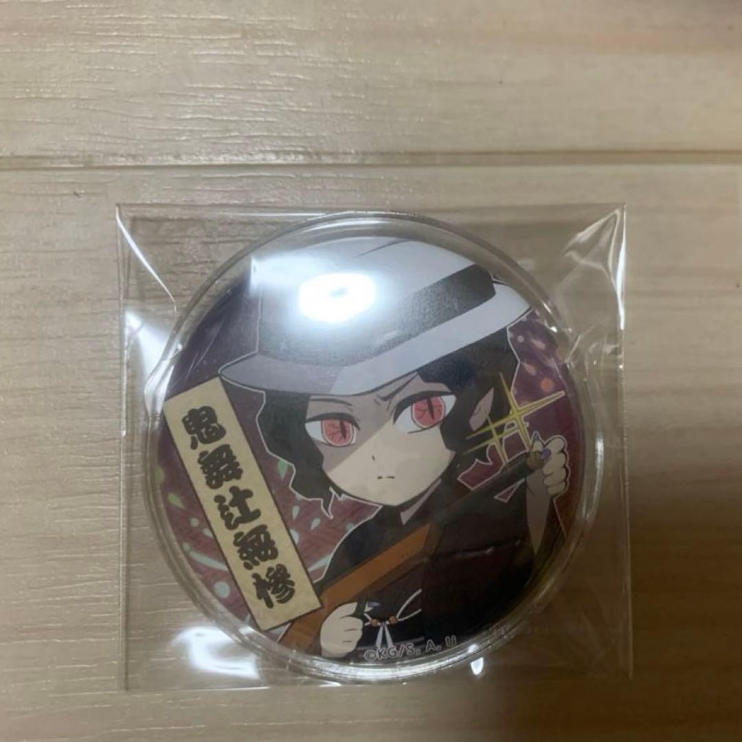 ⓪ 鬼滅の刃 鬼舞辻無惨 缶バッジ