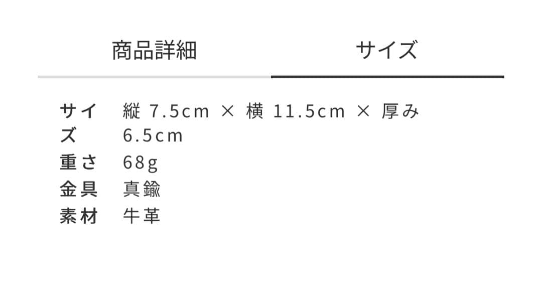 【値段交渉有り‼️】BORSACASA ボルサカーサ風船ポーチM (P-2002)