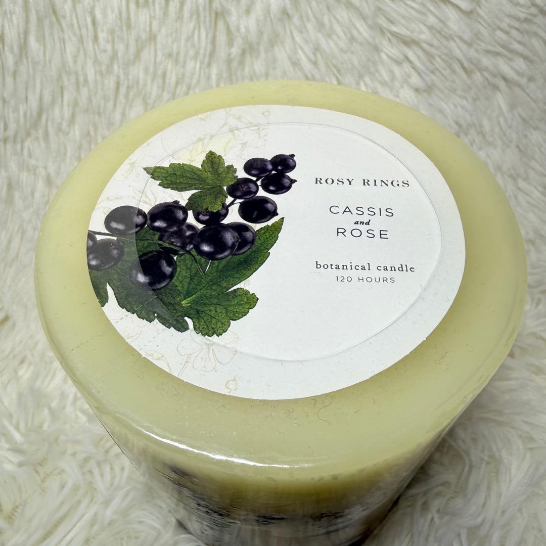 ロージーリングス　ボタニカルキャンドル　カシス&ローズ